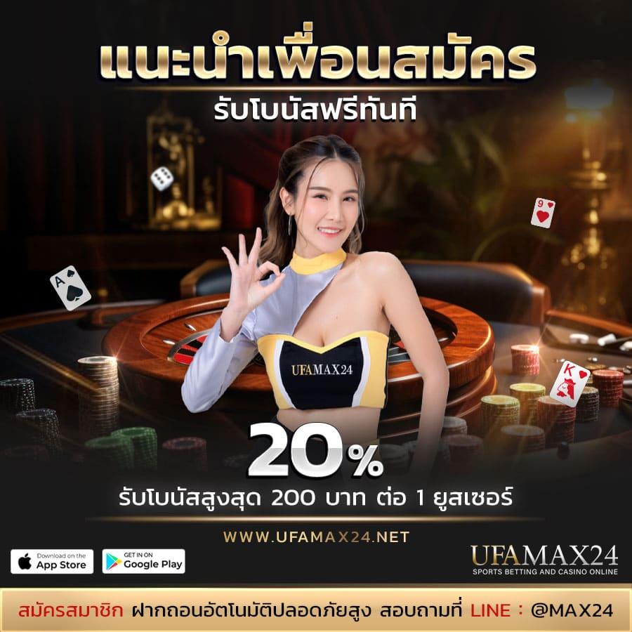 สัมผัสประสบการณ์สุดคุ้มกับ PG วอ เลท ระบบฝาก-ถอนรวดเร็วทันใจ