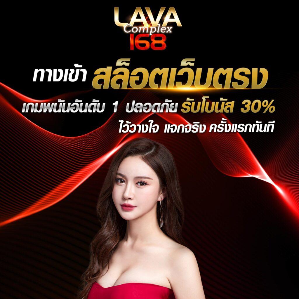 สัมผัสประสบการณ์เดิมพันที่สะดวกกับ sagame88 เว็บตรงยอดนิยมอันดับหนึ่ง