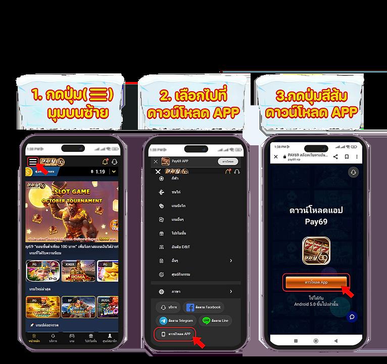 สยามสปอร์ตวิเคราะห์บอล เว็บไซต์เน้นสปอร์ตแม่นยำ ครบเครื่องในไทย