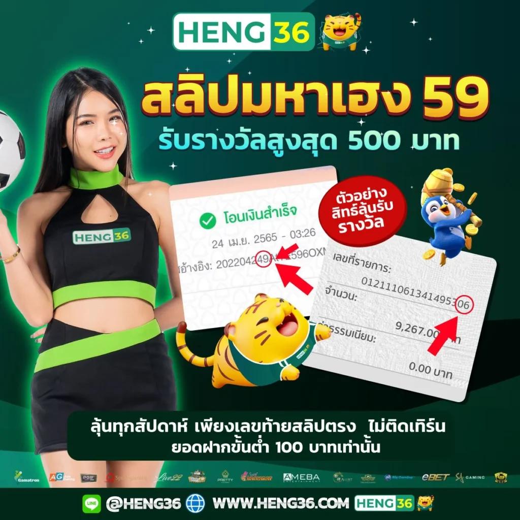 สล คาสิโนออนไลน์ยอดนิยม ส่งตรงความสนุกถึงมือคุณ เล่นง่าย จ่ายจริง