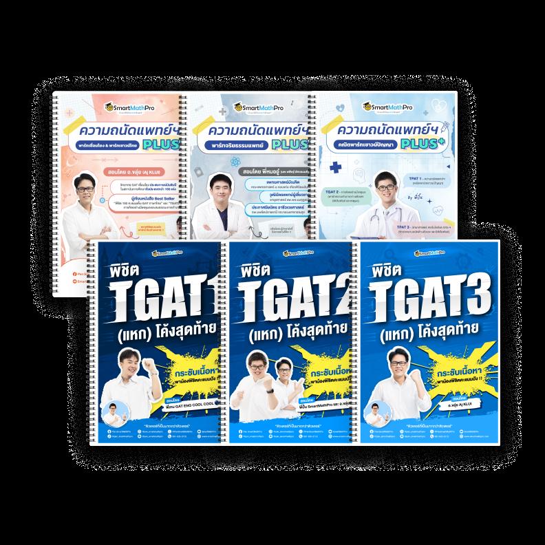 สล็อต191 เว็บตรง สล็อตใหม่ อันดับ 1 โปรโมชั่นสูงสุด