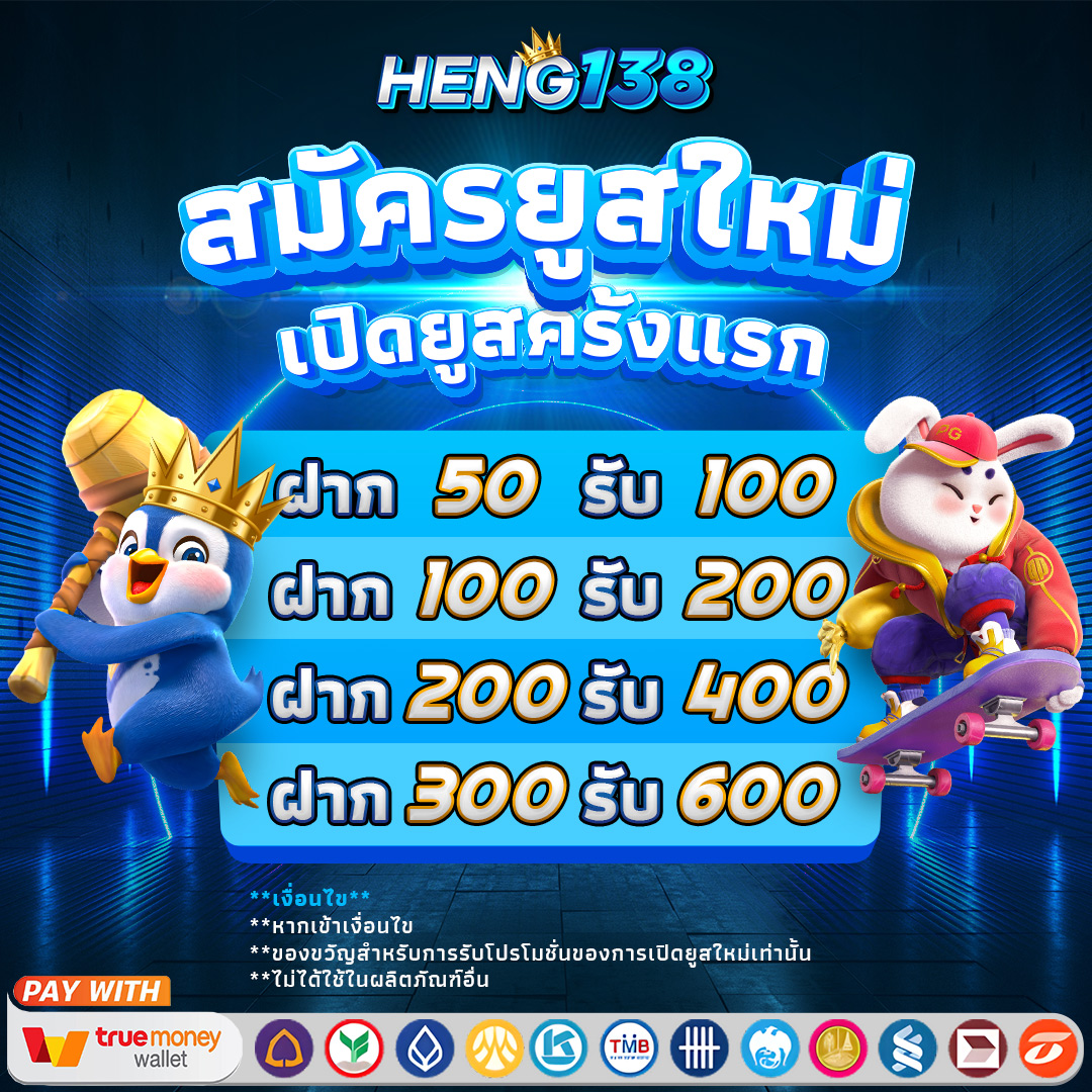 สล็อต38 แพลตฟอร์มเดิมพันอันดับหนึ่ง ครบครันด้วยเกมสล็อตสุดฮิตปี 2024