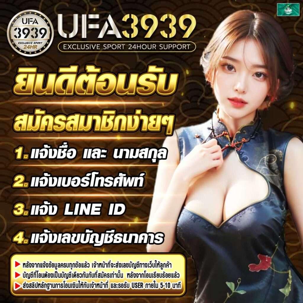 สล็อต6666 ค่ายเกมยอดนิยม เดิมพันง่าย ปลอดภัย ใช้งานสะดวก