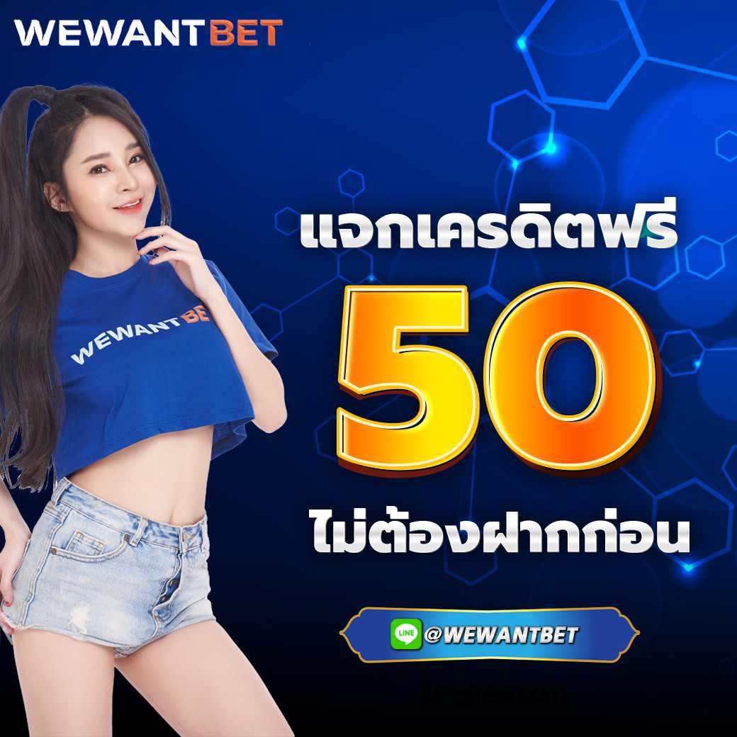 สล็อต777 Slotวอลเล็ต ทดลองเล่น รับแจ็คพอตแตกง่าย ล่าสุดปี 2024