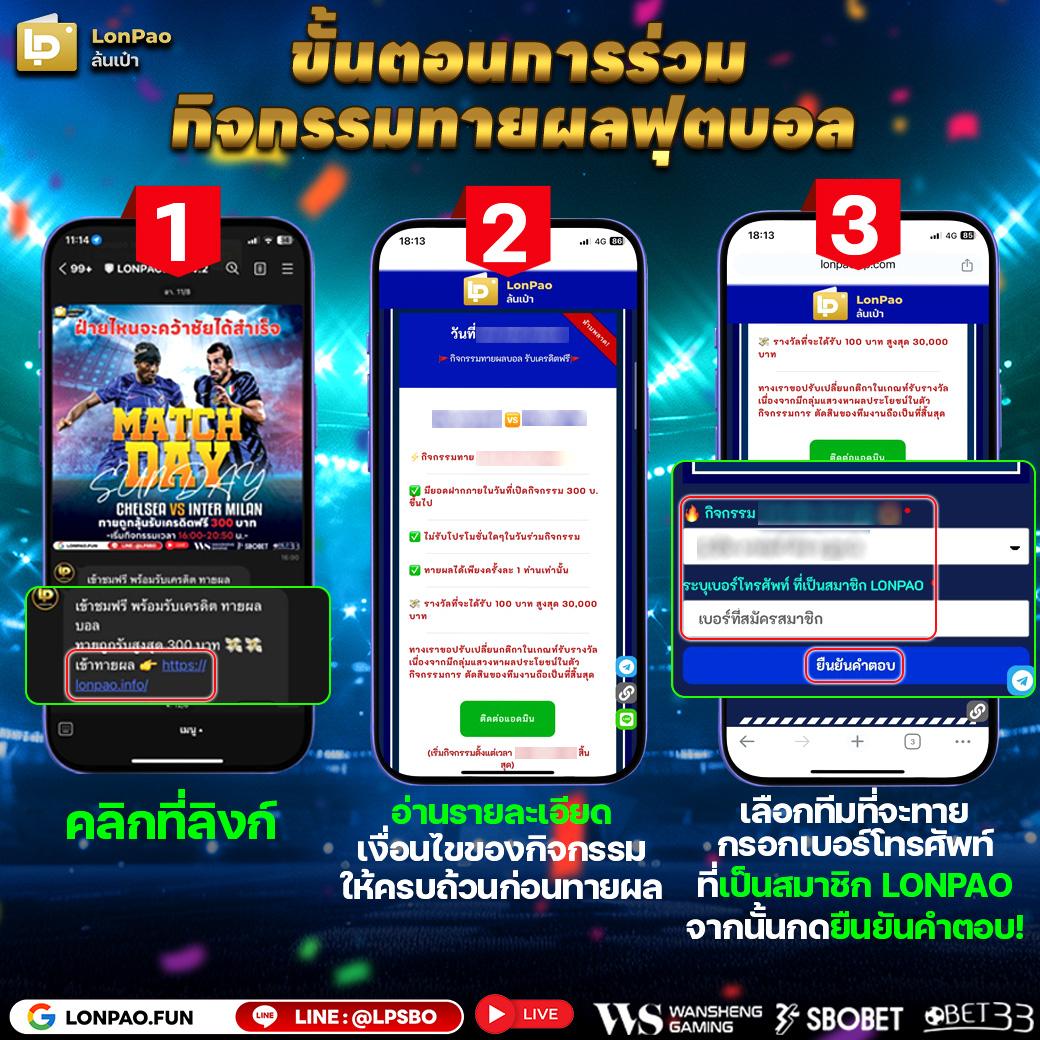 สล็อต789วอเลท เรียลเกมมิ่ง คาสิโนมือถือ ฝาก-ถอนเร็วที่สุด