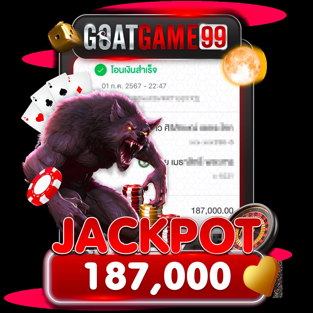 สล็อต888วอลเล็ต เว็บใหญ่ มั่นคง ปลอดภัย จ่ายจริง