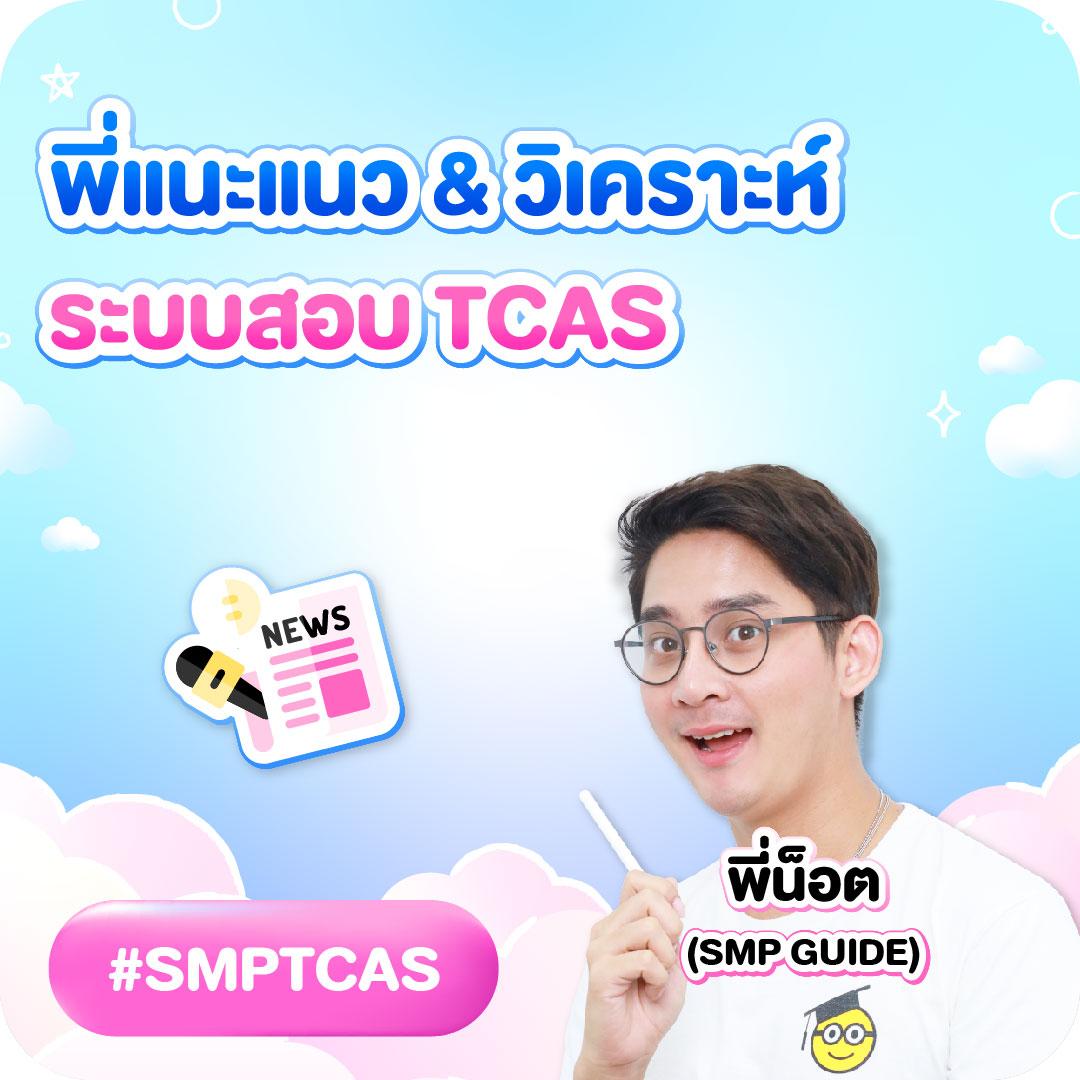 สล็อต888แตกง่าย รับโปรโมชั่นคาสิโนออนไลน์สุดพิเศษ อีกหนึ่งความสนุก