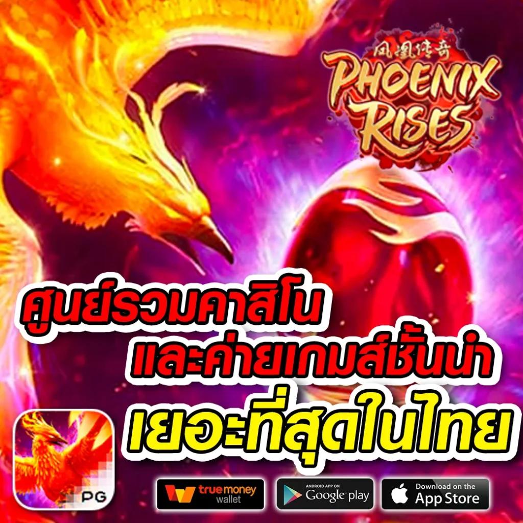 สล๊อต99 เว็บสล็อตมาแรง อันดับ 1 ในไทย แจกเครดิตฟรีทุกวัน