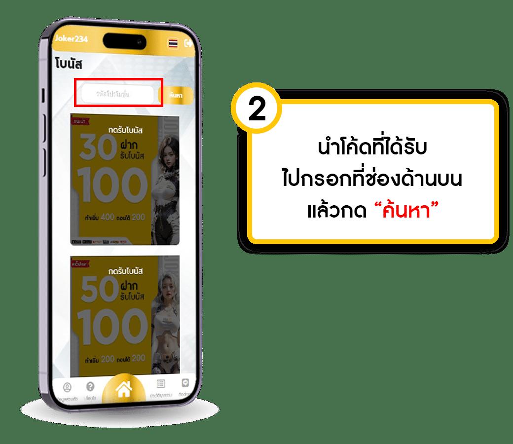 สล็อต 123 เว็บคาสิโนออนไลน์ยอดนิยม เปิดประสบการณ์ใหม่ล่าสุดในปี 2024