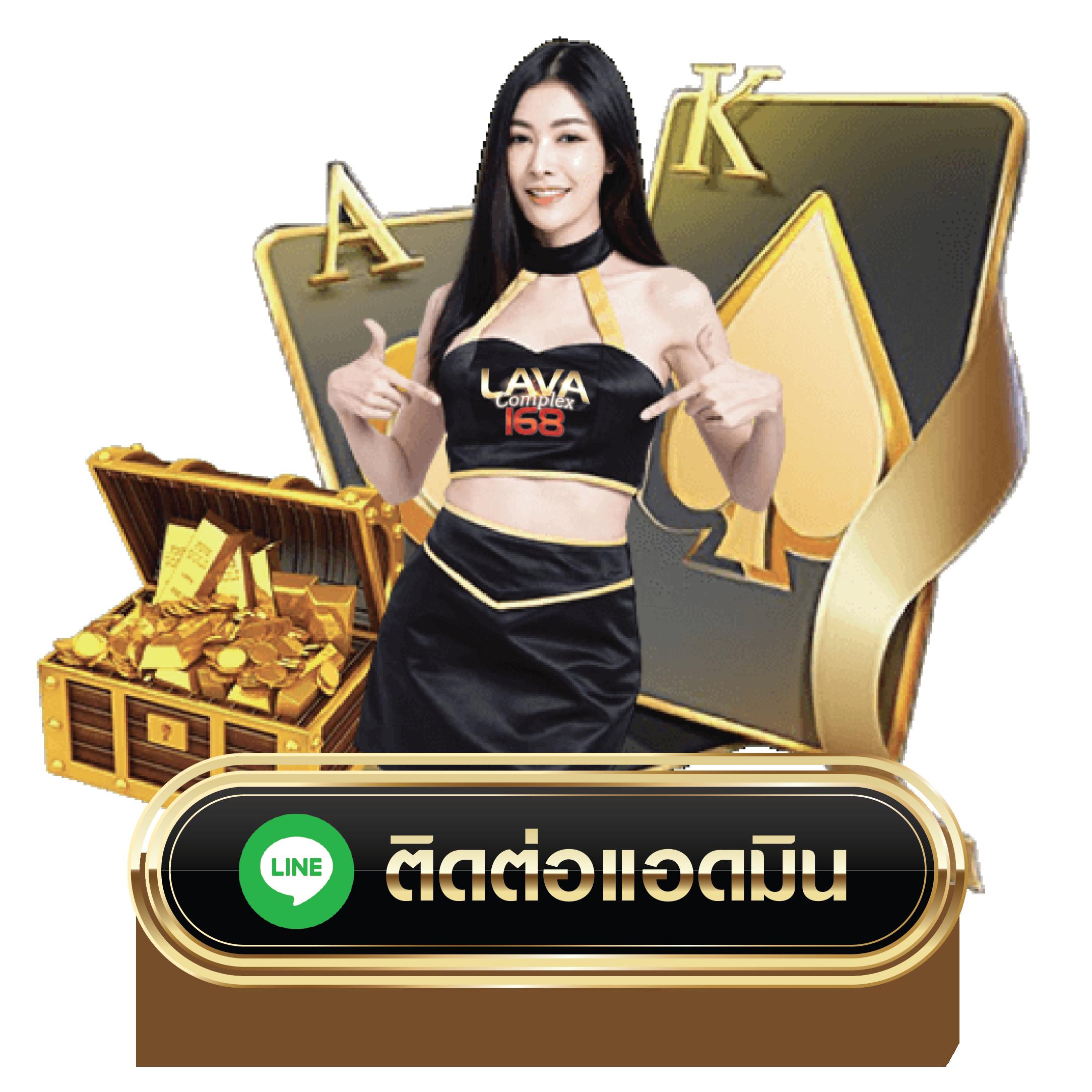 สล็อต 1558 เว็บตรง ศูนย์รวมความสนุก ระบบทันสมัย ให้บริการครบวงจร