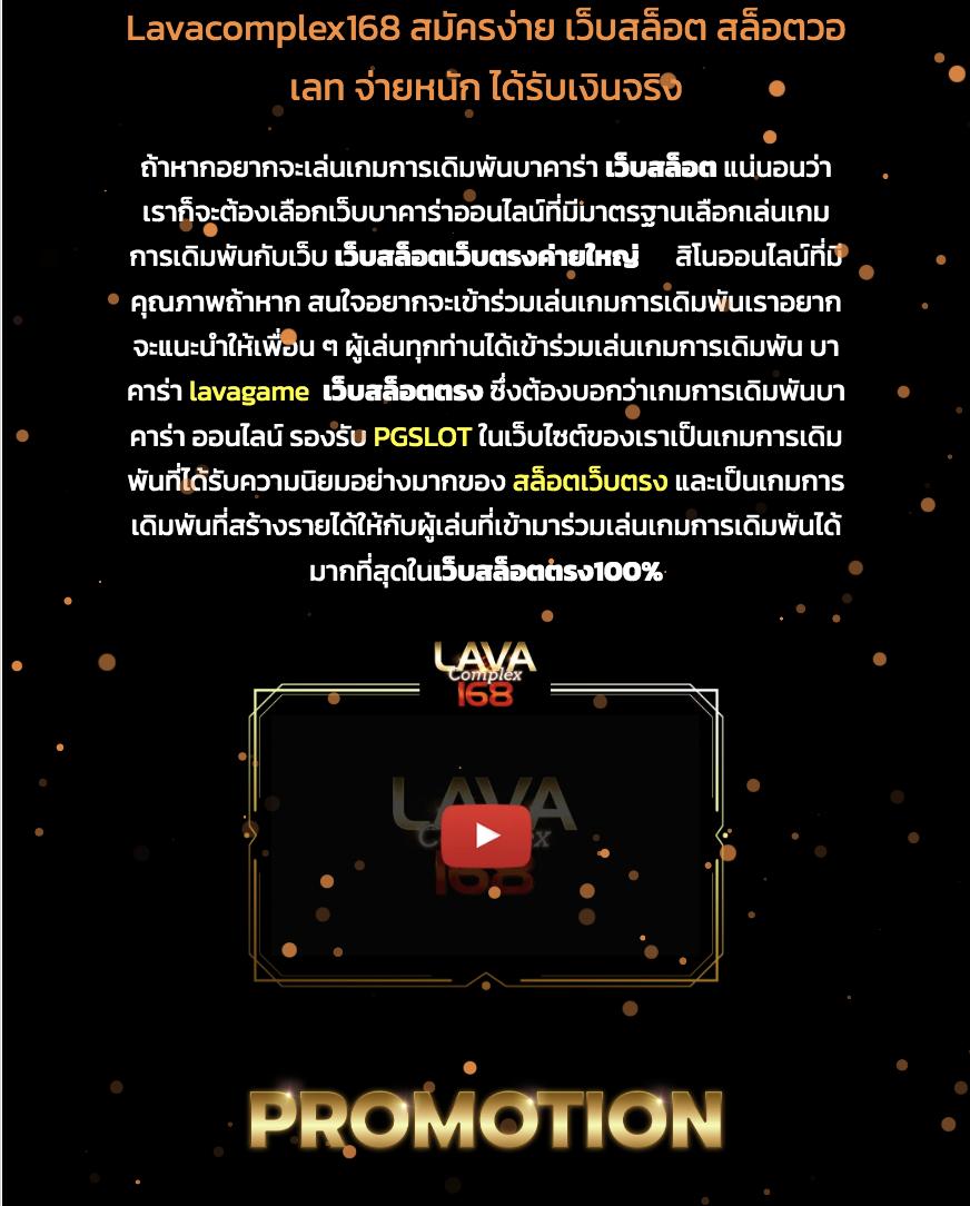 สล็อต 1688 เว็บตรง เกมสล็อตแตกง่าย ฝาก-ถอนออโต้ 24 ชม