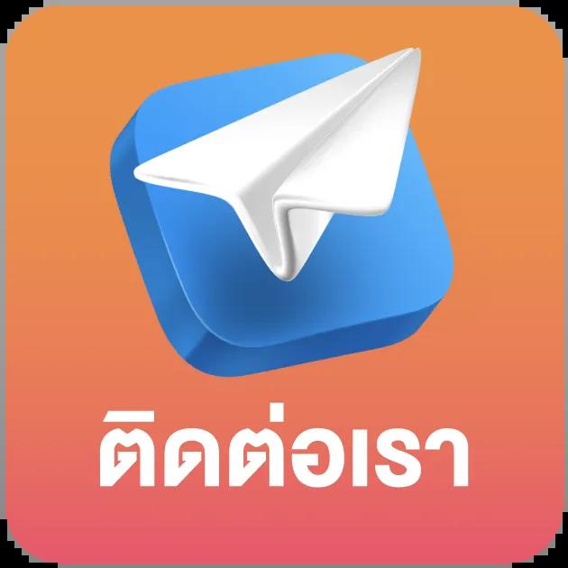 สล็อต 168 เว็บ ตรง รวมเกมสล็อตยอดนิยม จ่ายจริงไม่อั้น