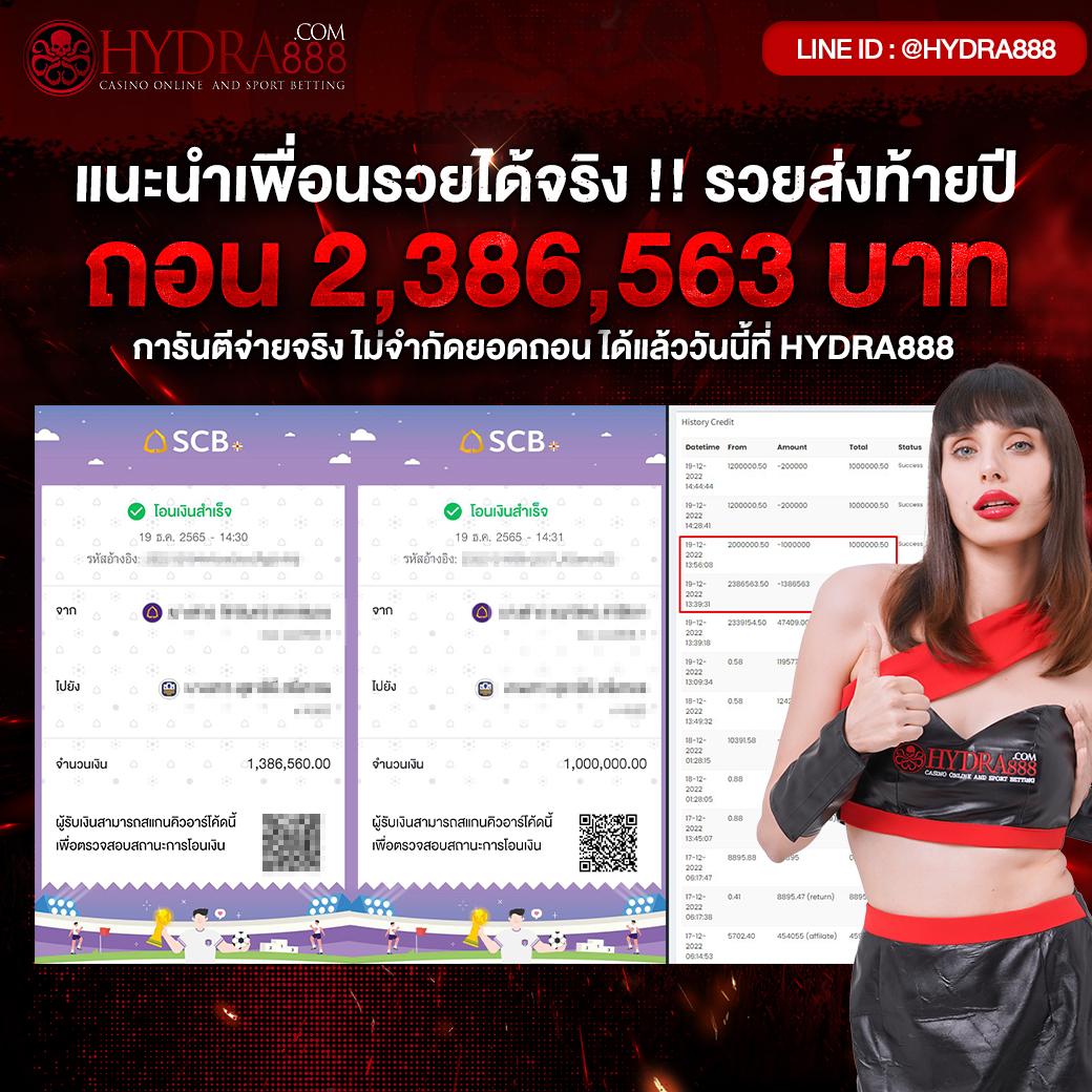 สล็อต 177 แหล่งรวมเกมสล็อตสุดฮิต เว็บตรง มั่นคง แตกง่าย ใหม่ล่าสุด