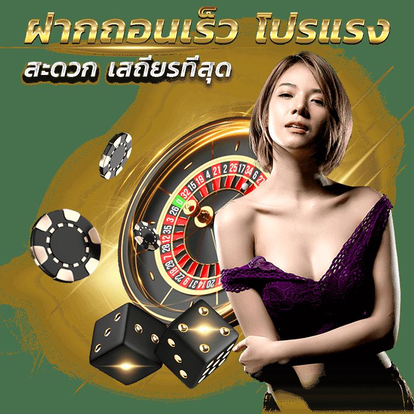 สล็อต 191 แบรนด์คาสิโนออนไลน์ เล่นง่าย จ่ายชัวร์ ปลอดภัย 2024