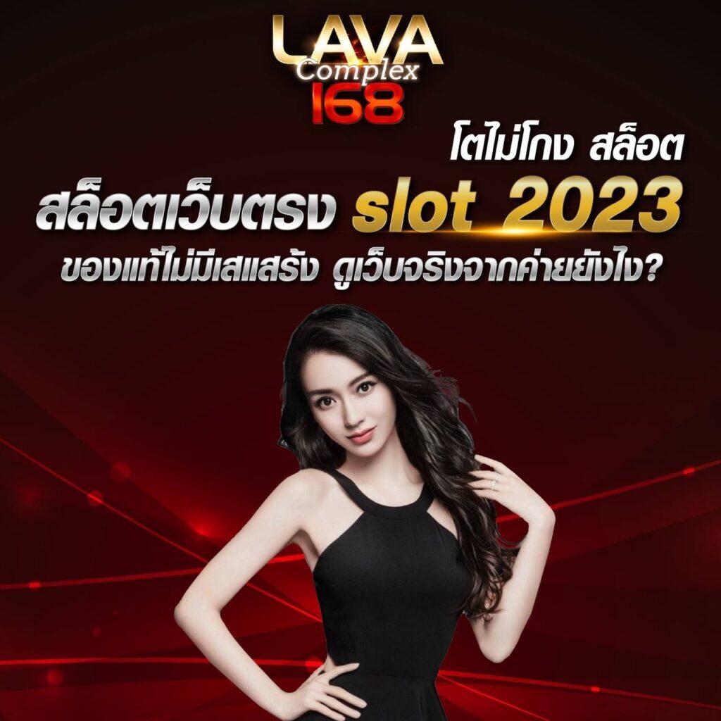 สล็อต 28 แหล่งรวมเกมสล็อตยอดนิยม เล่นง่าย แจ็คพอตแตกเร็ว