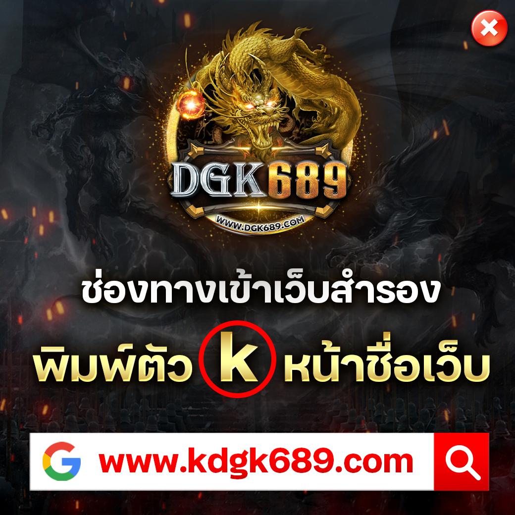 สล็อต 66 เว็บ ตรง เว็บหลัก ครบวงจรการเดิมพันบนโต๊ะออนไลน์