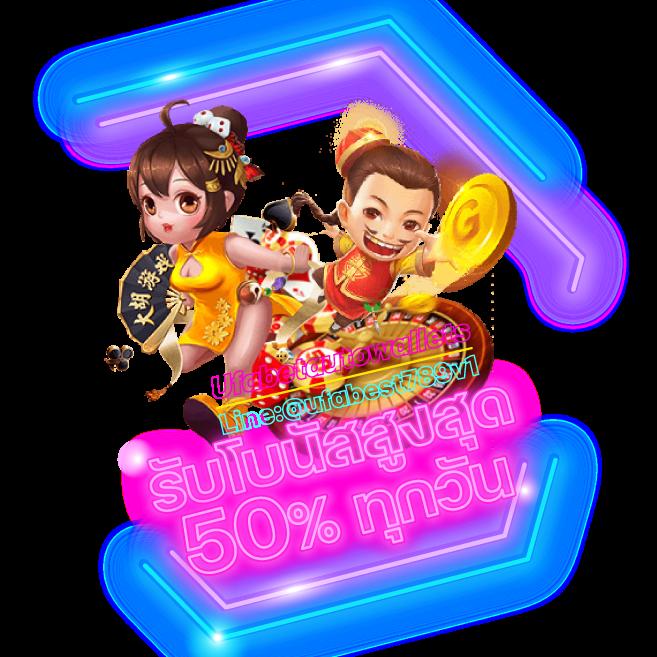 สล็อต Auto Play ระบบอัตโนมัติ สร้างรายได้ง่ายที่สุด