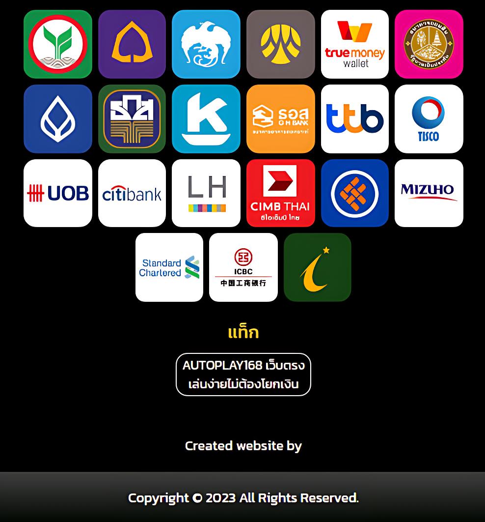 สล็อต G2G888 เว็บตรงแตกง่าย เล่นสนุกทันใจ ทำกำไรไม่อั้น
