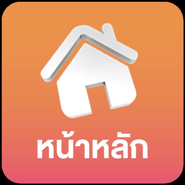 สล็อต PG Soft เครดิตฟรี 50 แค่สมัครรับทันที ไม่มีเงื่อนไข