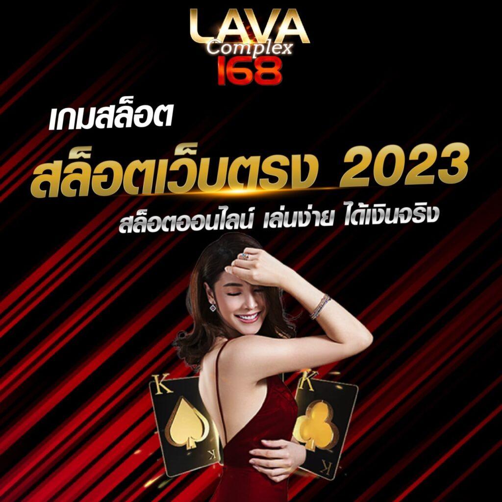 สล็อต PG Wallet คาสิโนครบวงจร พร้อมโปรโมชั่นสุดคุ้ม 2024