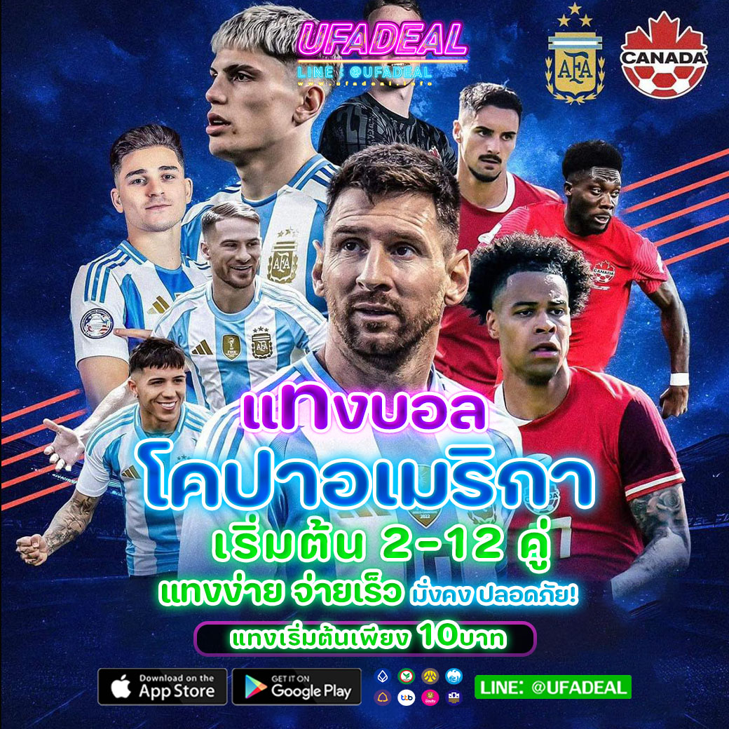 สล็อต PG เว็บตรง แตกหนัก 2024 เล่นง่าย จ่ายจริง ทันสมัย