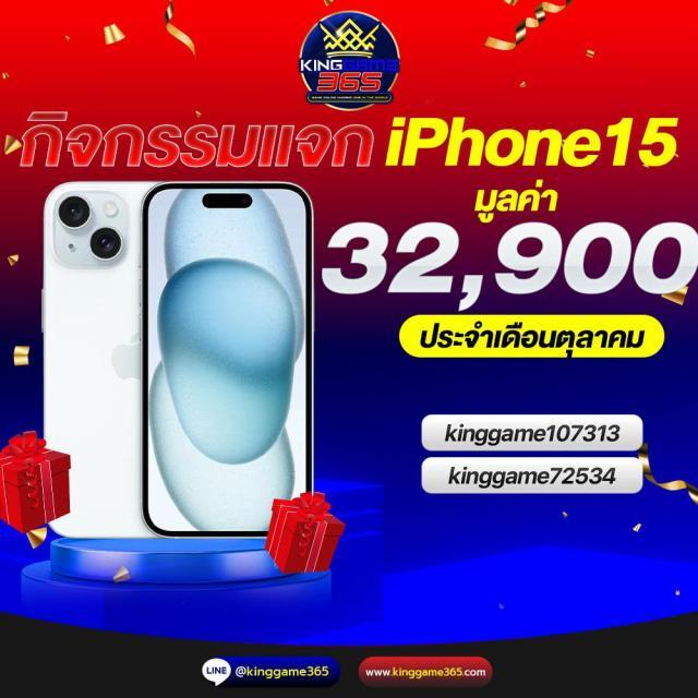 สล็อต PP คาสิโนอันดับหนึ่ง รวมเกมใหม่ล่าสุดทุกแนวในปี 2024