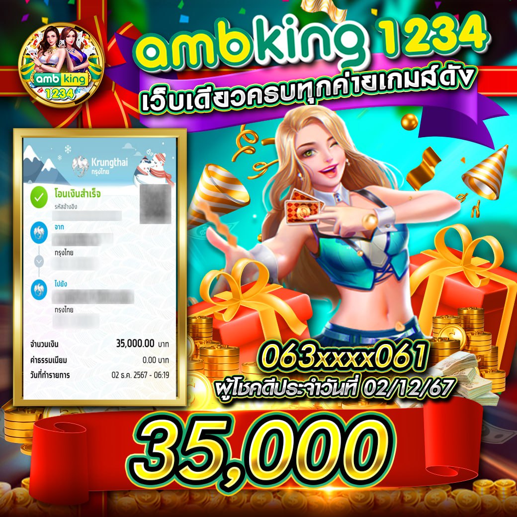 สล็อต XO1688 เว็บตรงล่าสุด รวมเกมสล็อตแนวใหม่ล่าสุด เล่นง่ายได้เงินจริง
