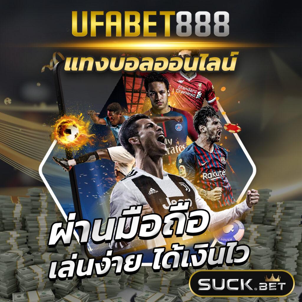 สล็อต ทดลองเล่นฟรี โหลดง่าย ไม่เสียค่าใช้จ่ายทันที