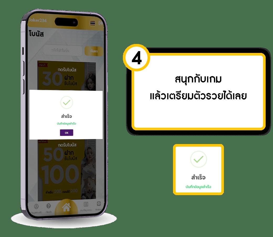 สล็อต นีโม่ เล่นง่าย มั่นคง จ่ายจริง เดิมพันไม่มีสะดุด