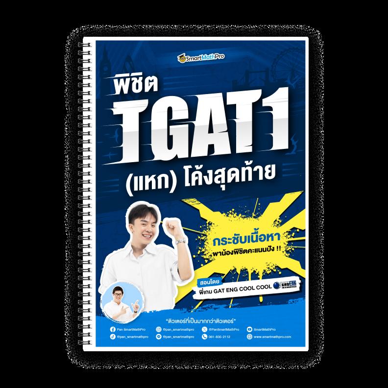 สล็อต ฝาก ถอน วอ เลท เว็บตรง มั่นใจ ได้เงินจริง รองรับทุกแพลตฟอร์ม