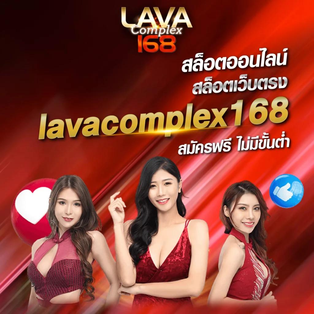 สล็อต เครดิต ฟรี 50 บาท สมัครตอนนี้ ลุ้นรวยไม่อั้น รับโบนัสสุดคุ้ม
