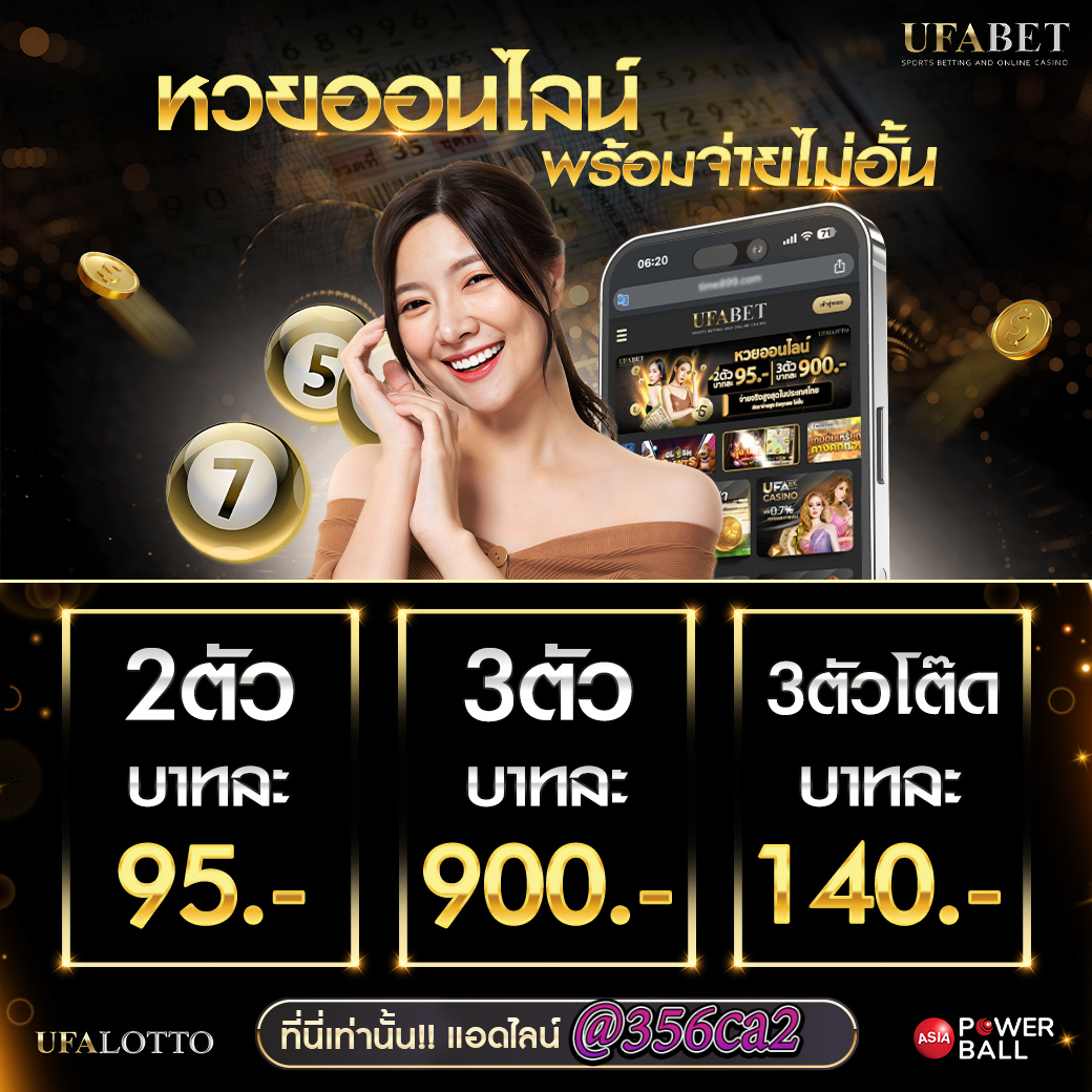 สล็อต เครดิตฟรี 188 เล่นง่าย จัดเต็มความสนุก พร้อมโบนัสสุดคุ้ม
