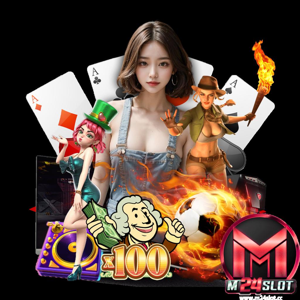 สล็อต เครดิตฟรี 50 บาท เพียงสมัครรับทันที โบนัสสุดคุ้มในไทย
