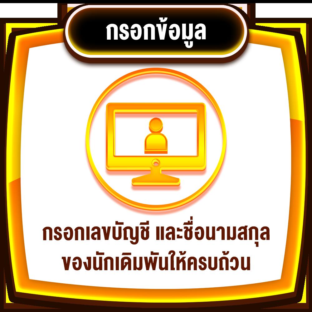 สล็อต เบ ท ฟิก เว็บตรง รวมเกมทันสมัย ครบวงจร ระบบทันใจ
