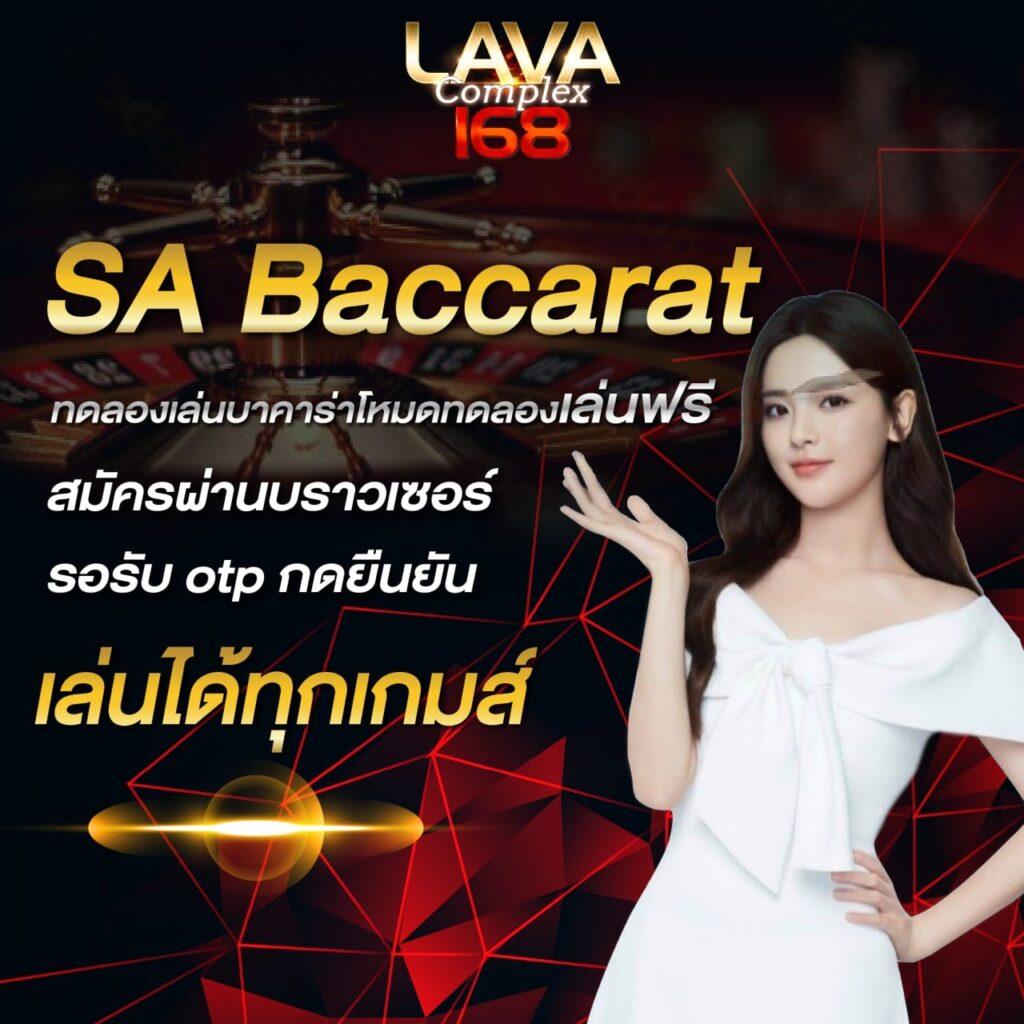 สล็อต เว็บ ตรง แตก ง่าย ระบบครบ จบในเว็บเดียว