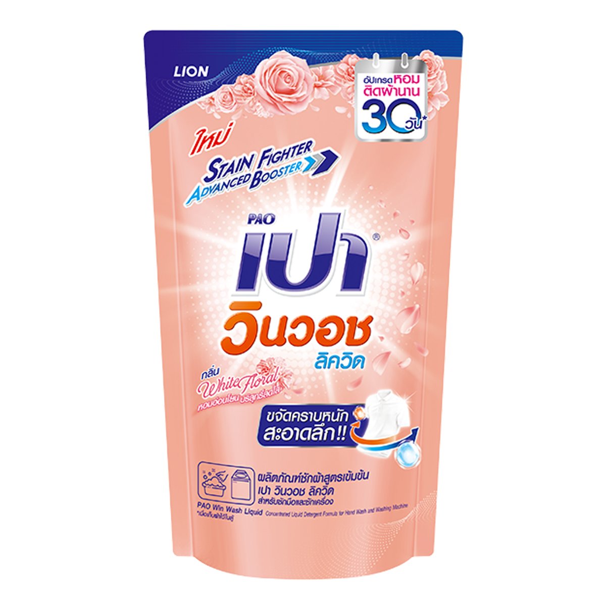 สล็อต เว็บ ตรง ไม่ ผ่าน เอเย่นต์ ระบบใหม่ล่าสุด เล่นง่ายจ่ายเต็มทุกยอด