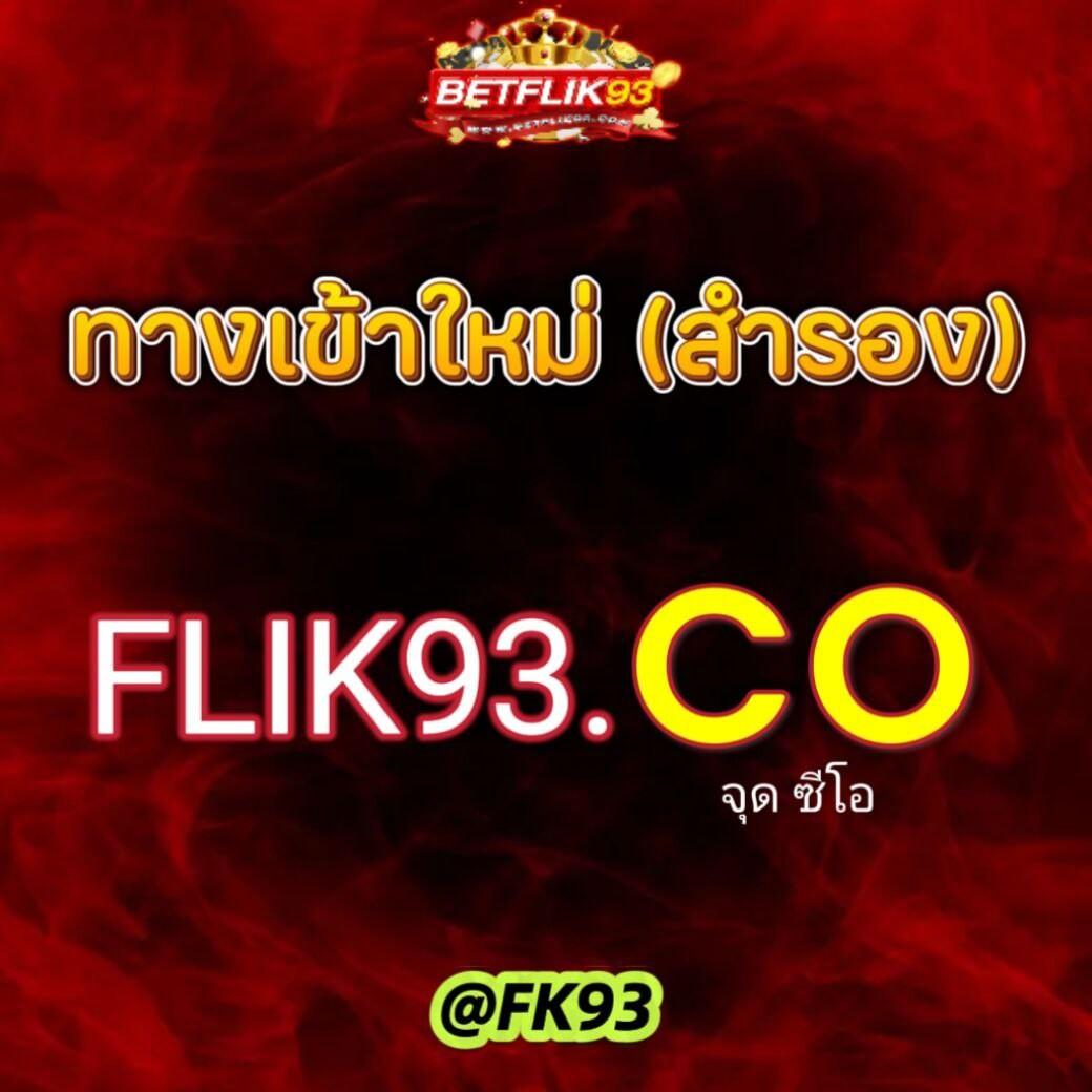 สล็อต เว็บตรง รวมเกมใหม่ล่าสุด โปรโมชั่นแรงที่สุดในไทย