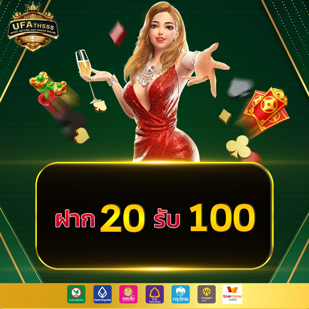 สล็อต แตก ง่าย เว็บ ตรง – เว็บสล็อตแตกง่ายที่สุด 2024