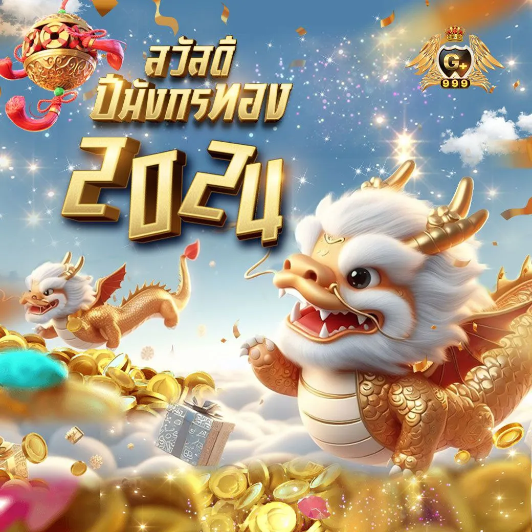 สล็อตbp8 ศูนย์รวมเกมสล็อตออนไลน์ยอดนิยมอันดับ 1 ของไทย