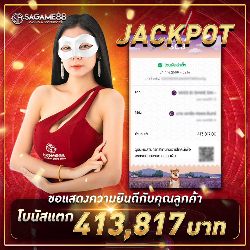 สล็อตg2g168p เว็บสล็อตมาแรงอันดับหนึ่ง สมัครง่าย ระบบทันสมัย
