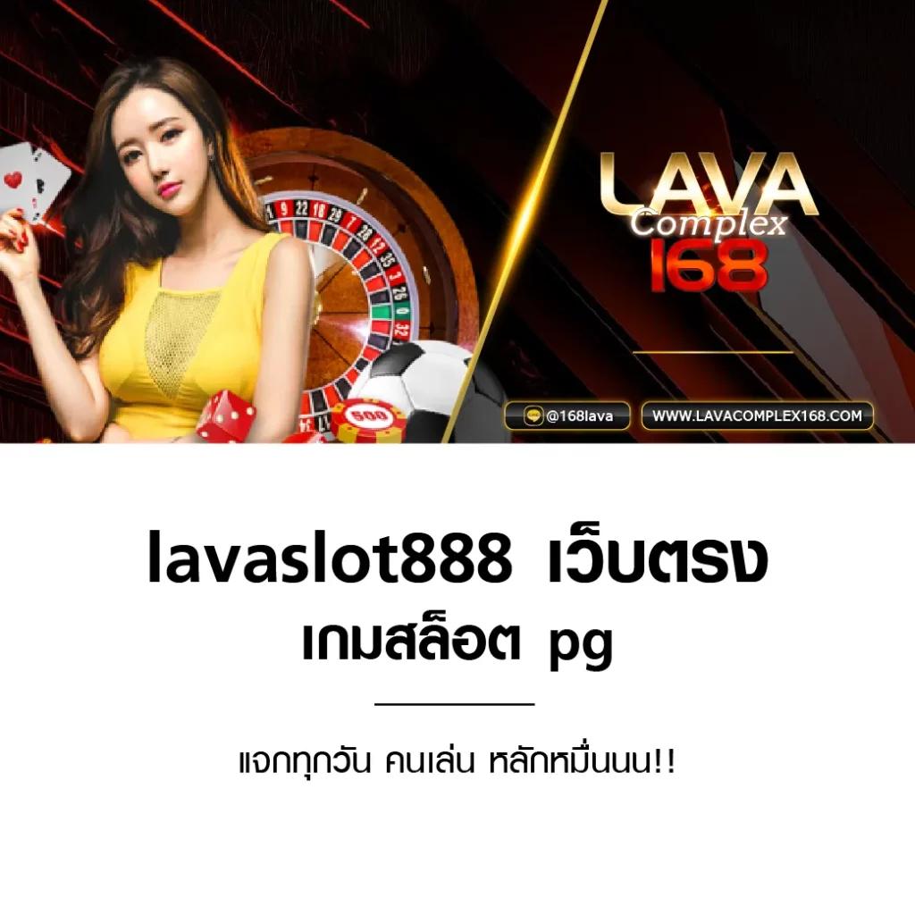 สล็อตm168 เว็บตรง พร้อมโปรโมชั่นสุดฮิตในไทย 2024