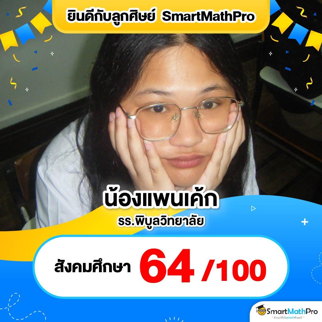 สล็อตm98 คาสิโนออนไลน์อันดับหนึ่ง บริการทันใจ เว็บตรงมั่นใจ