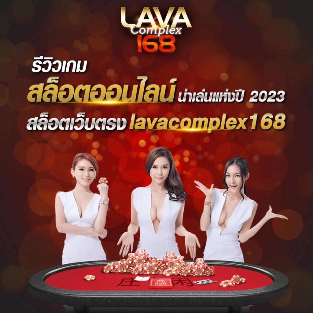 สล็อตspx แพลตฟอร์มคาสิโนออนไลน์สุดฮิต แจกโปรโมชั่นจุใจ ห้ามพลาด