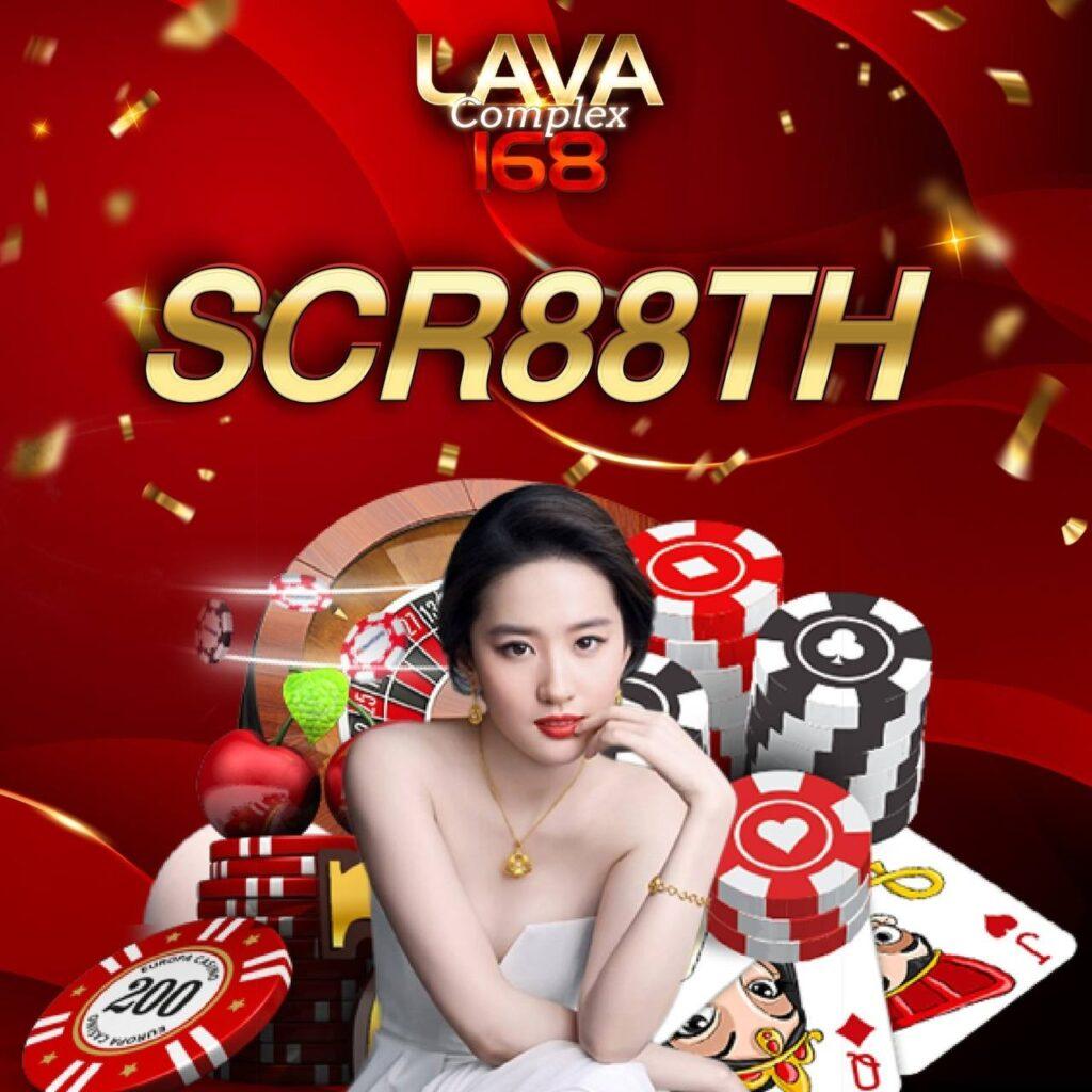 สล็อตค่ายดัง KG88 พร้อมโปรโมชั่นเด็ดที่สุดในไทย 2024
