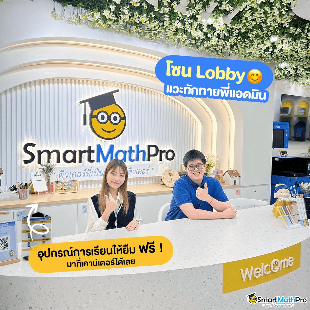 สล็อตทดลองฟรี ทดลองเล่นเกมใหม่ง่าย ๆ ฟรีไม่มีสะดุด