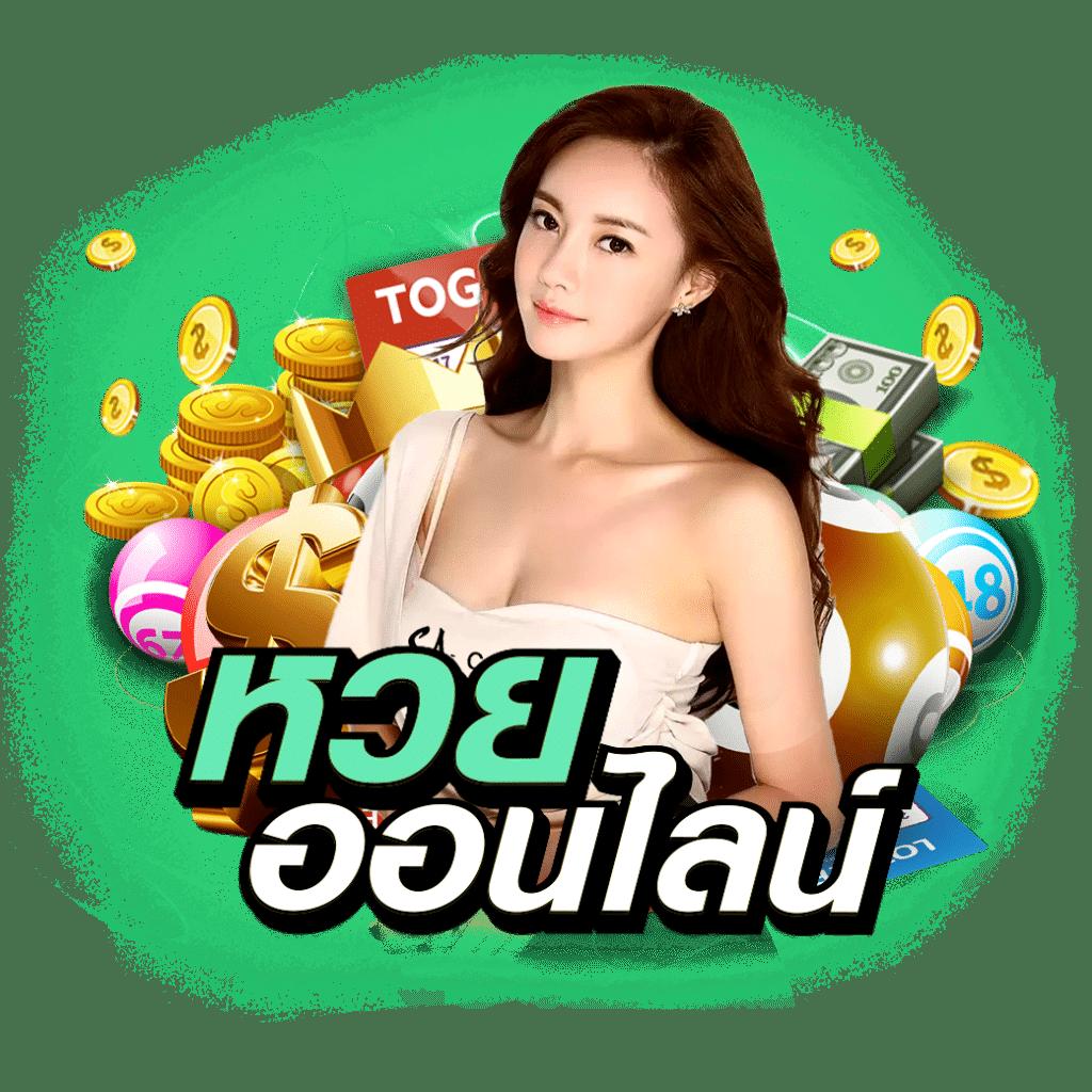 สล็อตทดลองเล่น PG เล่นง่าย จ่ายจริง พร้อมเทคนิคทำกำไรในไทย