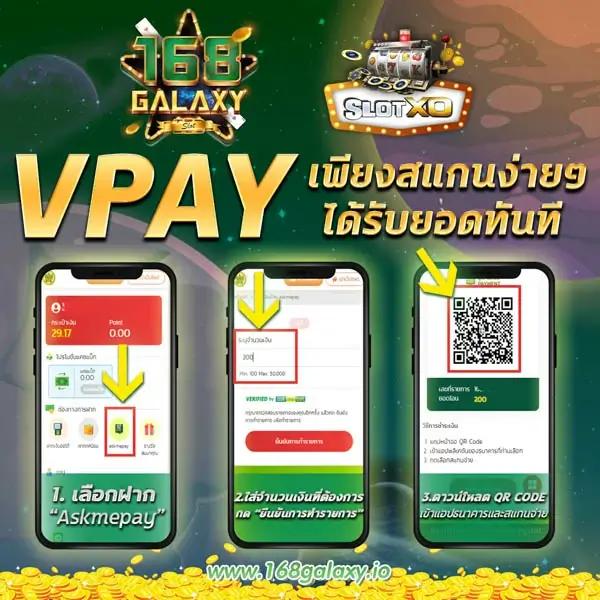 สล็อตทุนฟรี รับเครดิตฟรี ไม่อั้น พร้อมโปรโมชั่นสุดคุ้มในปี 2024