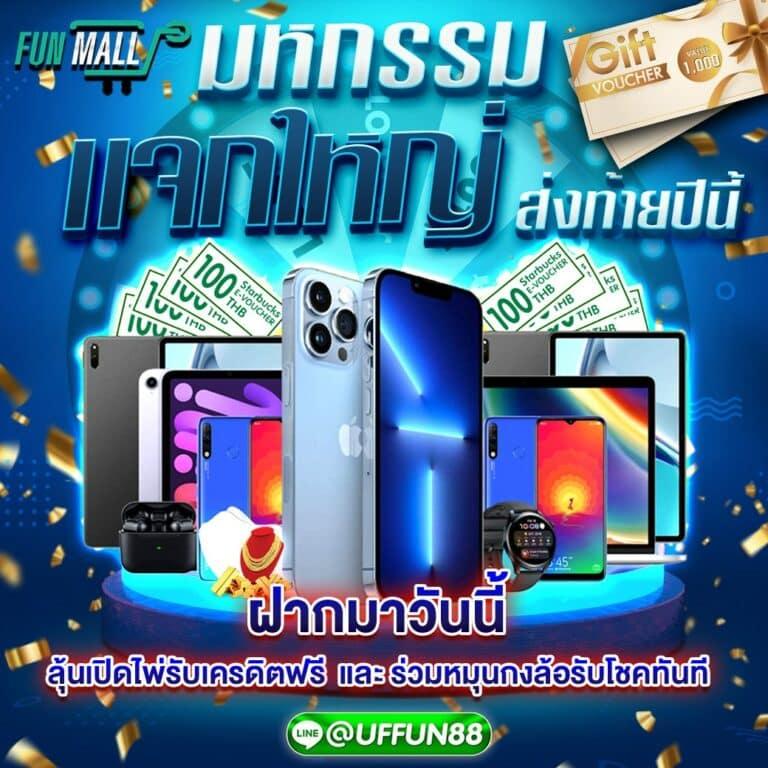 สล็อตนีโม้ แบรนด์เกมคาสิโนออนไลน์ยอดนิยม บริการทันสมัย โปรโมชั่นเด็ด
