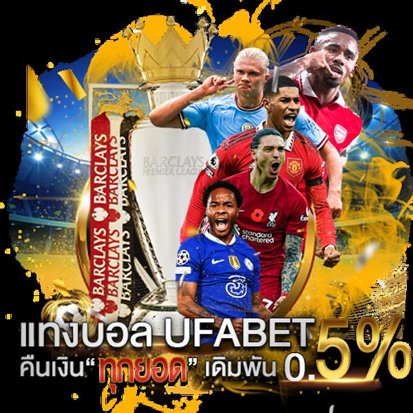 สล็อตปั่นฟรี ศูนย์รวมความสนุก พร้อมโปรโมชั่นสุดร้อนแรงในการเดิมพัน