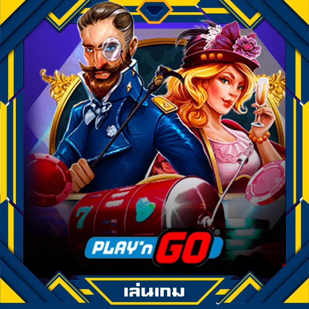 สล็อตฟรี ค่ายเกมเดิมพันทันสมัย เดิมพันง่าย ได้เงินเร็ว